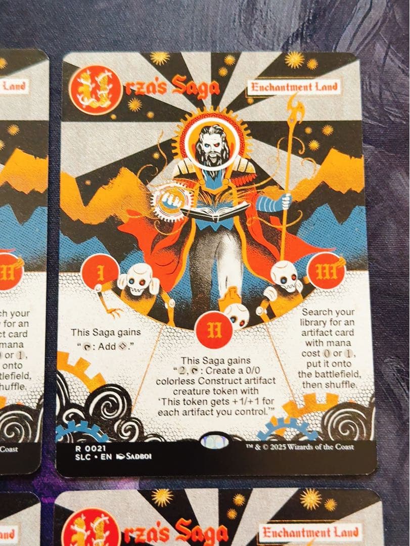 【SLD通常版】ウルザの物語　英語　4枚セット