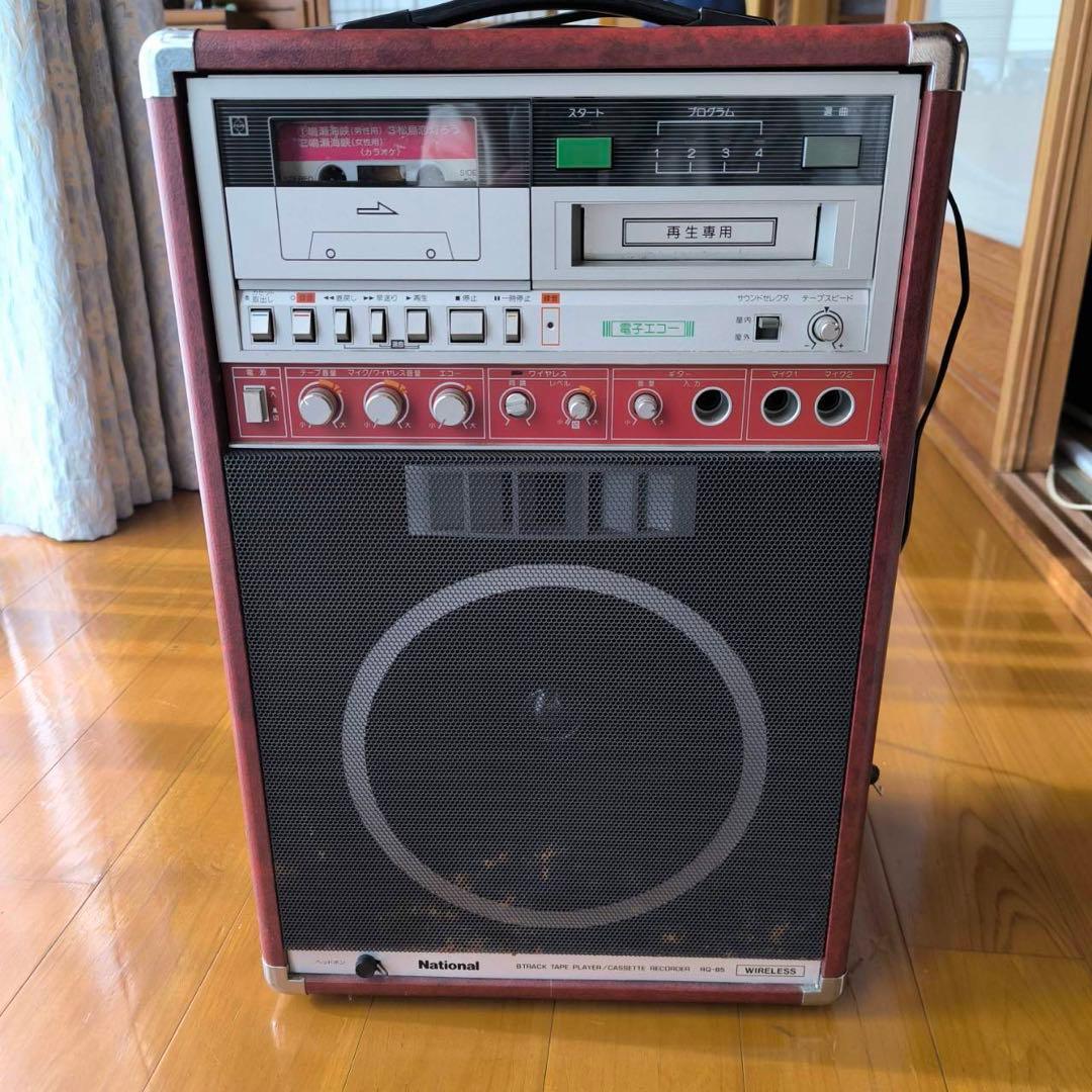 National RQ-85 8トラックテープ カセットレコーダ 希少 当時物