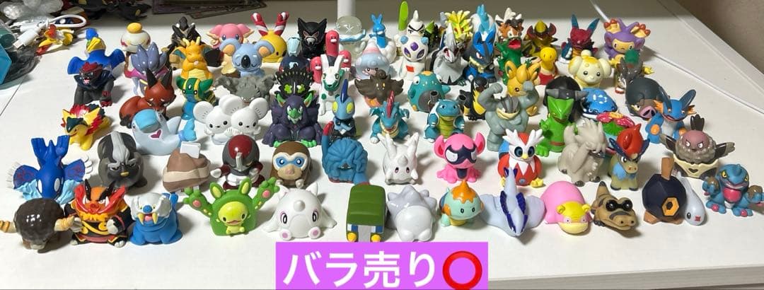 ポケモンキッズ 78体 ＋2体まとめ売り バラ売り レア 希少