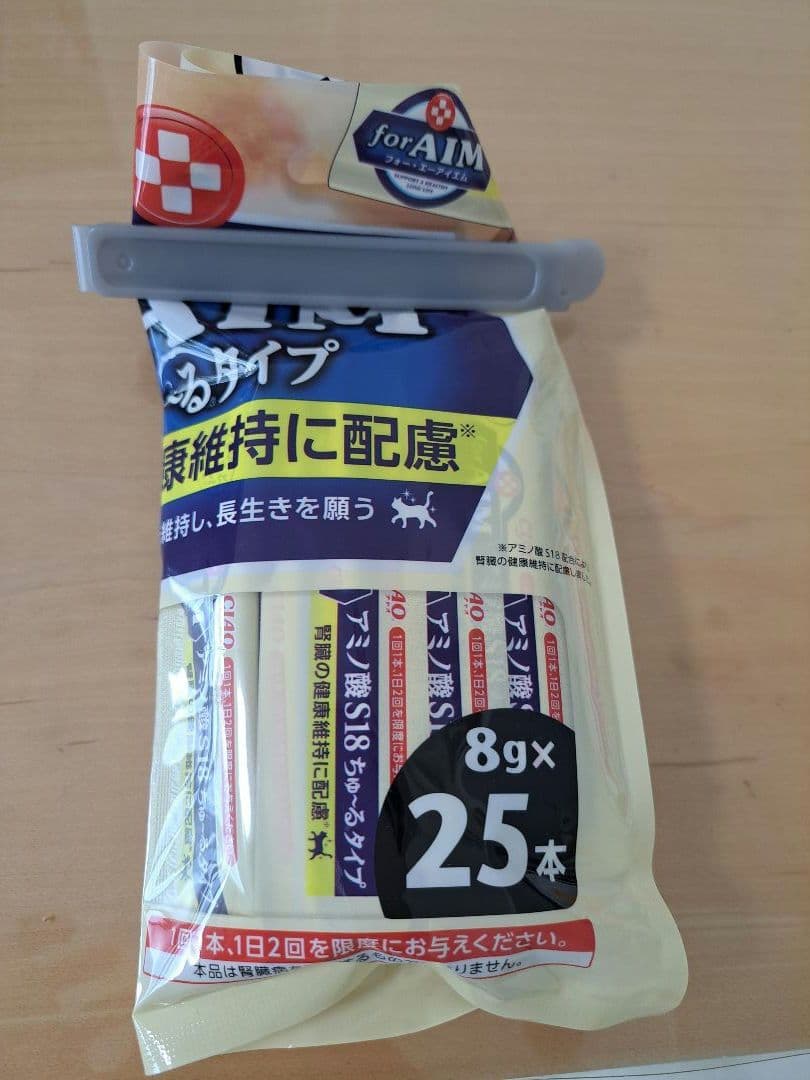 ロイヤルカナン　猫用　セレクトプロテイン ダック＆ライス ドライ