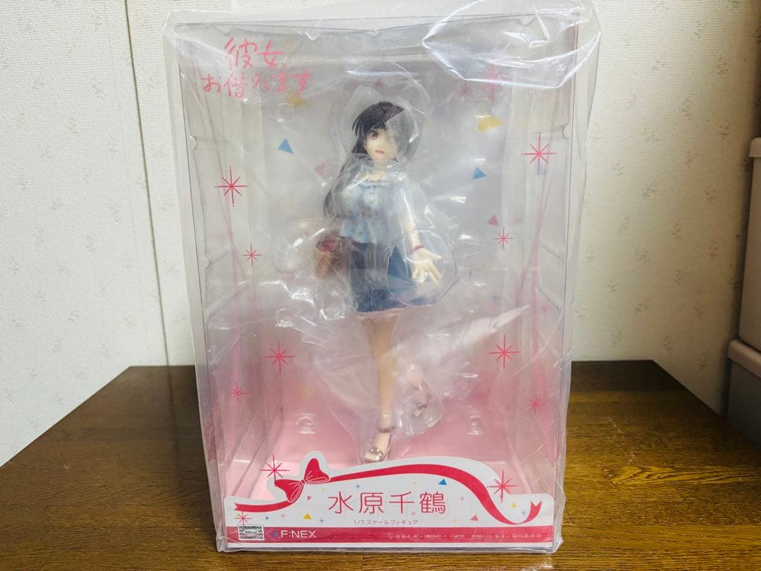 F:NEX 彼女、お借りします 水原千鶴 新品未開封