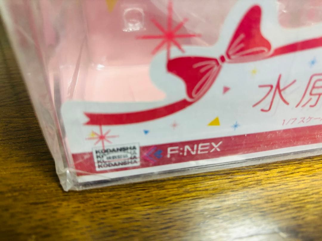 F:NEX 彼女、お借りします 水原千鶴 新品未開封