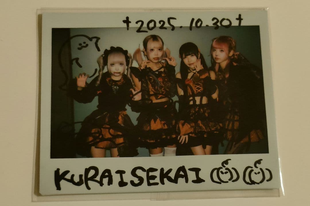 H*K様 サークルライチ サイン入りワイドチェキ 9枚セット