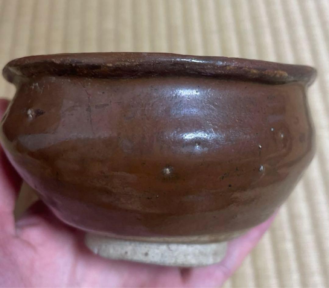 骨董品　江戸中期　瀬戸　茶碗　やぶれ　破れ　鉄釉　アンティーク　茶道具　陶芸