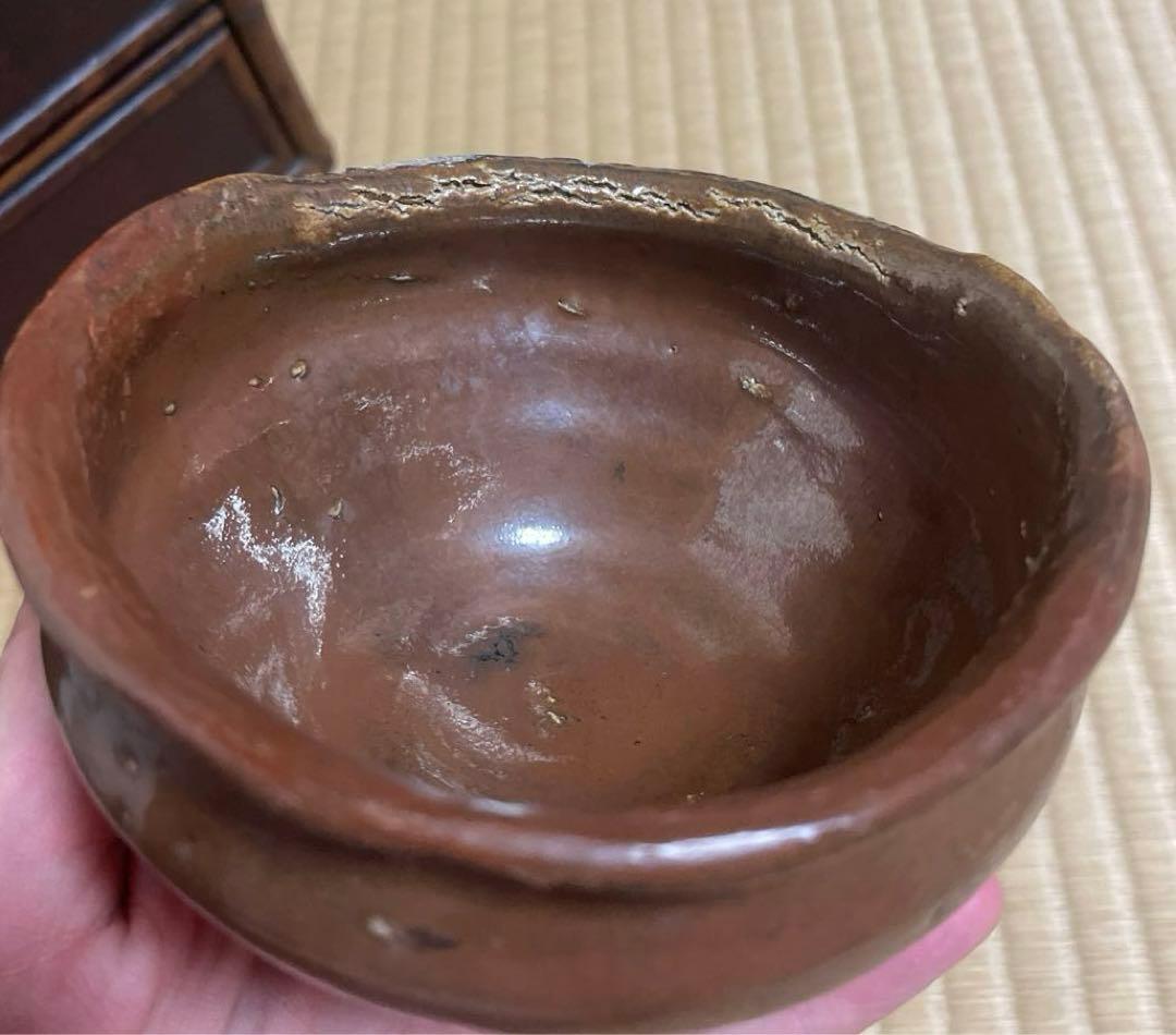 骨董品　江戸中期　瀬戸　茶碗　やぶれ　破れ　鉄釉　アンティーク　茶道具　陶芸