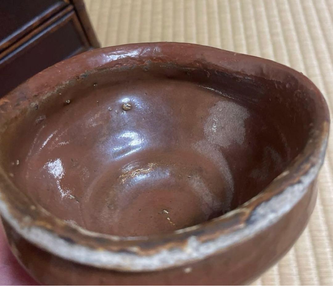 骨董品　江戸中期　瀬戸　茶碗　やぶれ　破れ　鉄釉　アンティーク　茶道具　陶芸