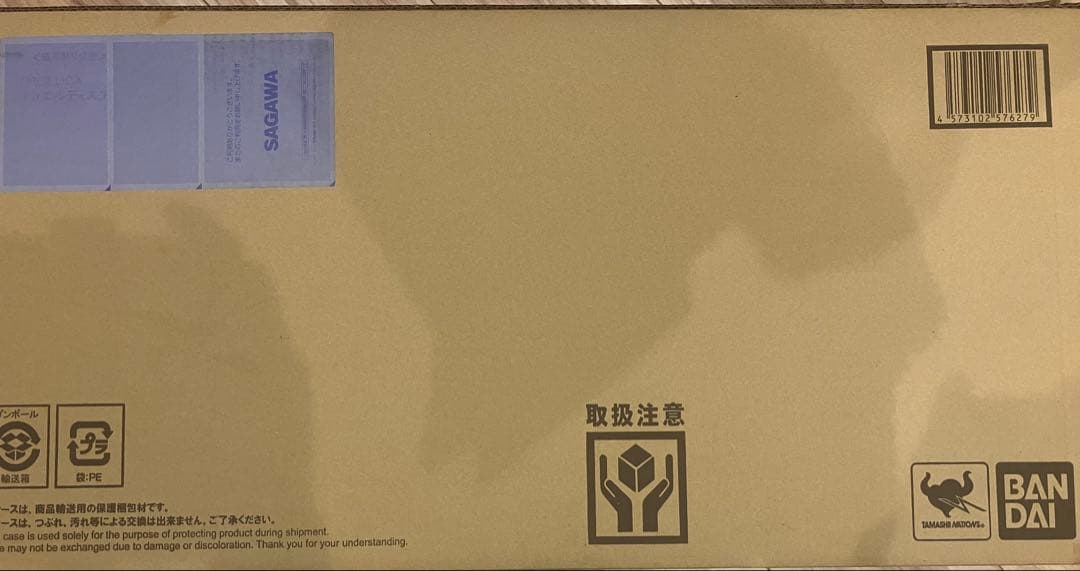 【最終値下げ】デュエルディスク PROPLICA【遊戯王】