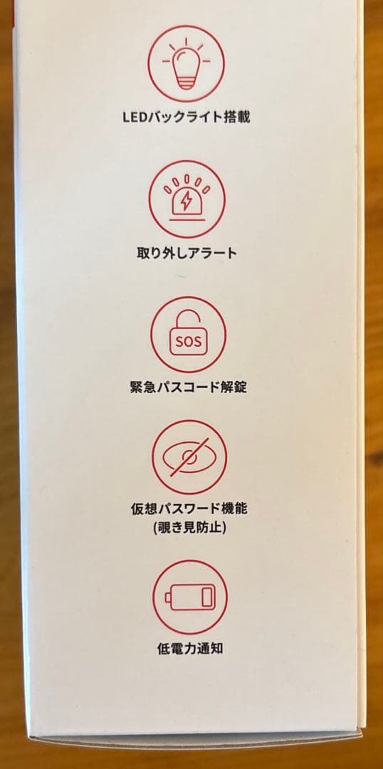 sugako　新品未開封スマートロックPro 2台・指紋認証ほかのセット