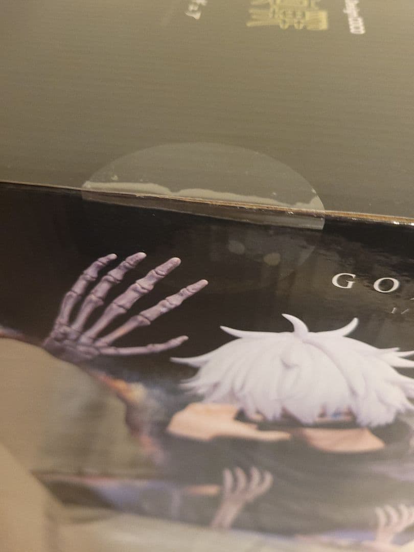 呪術廻戦 MAPPA x デザインココ 五条悟 1/7スケールフィギュア　未開封