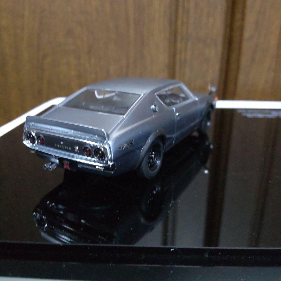 日産 スカイライン GT-R モデルカーコレクション 1/43 エブロ