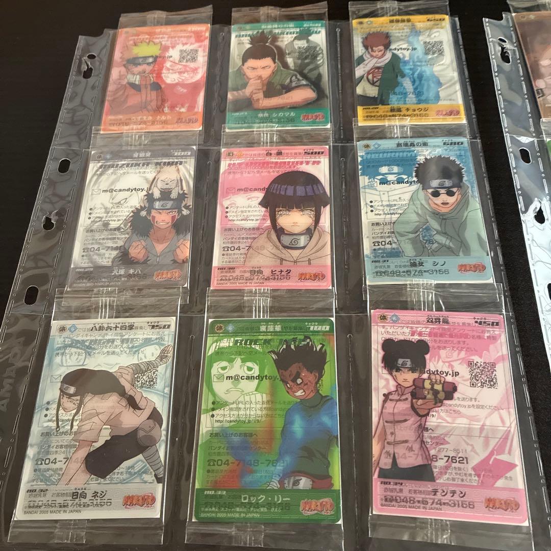 NARUTO アイスカード　コンプリート20枚