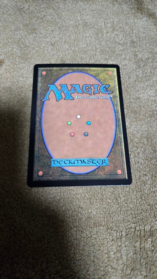 MTG　 甦りし悪夢、ブレイズ　プロモ版　傷あり