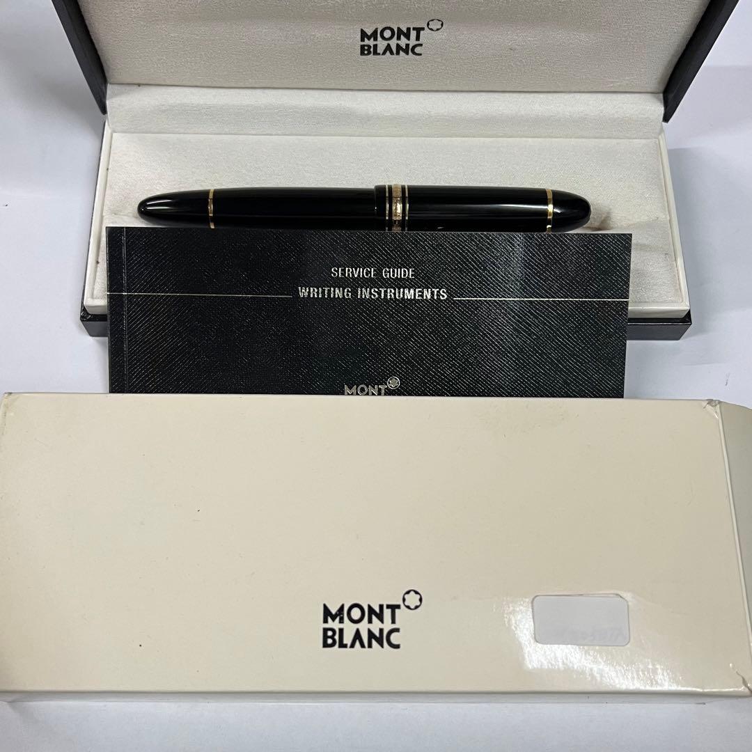 MONTBLANC モンブラン マイスターシュテュック 149 万年筆