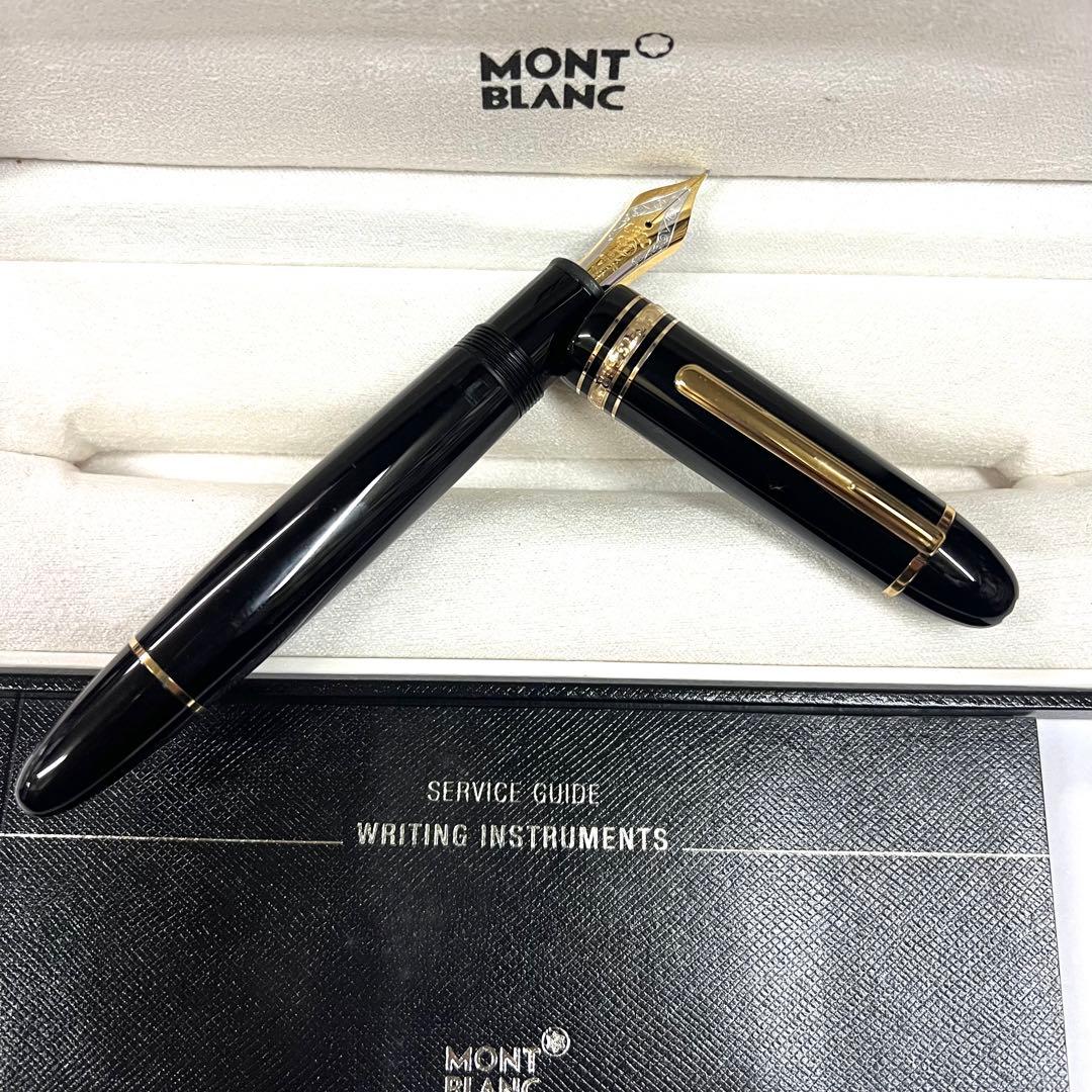 MONTBLANC モンブラン マイスターシュテュック 149 万年筆