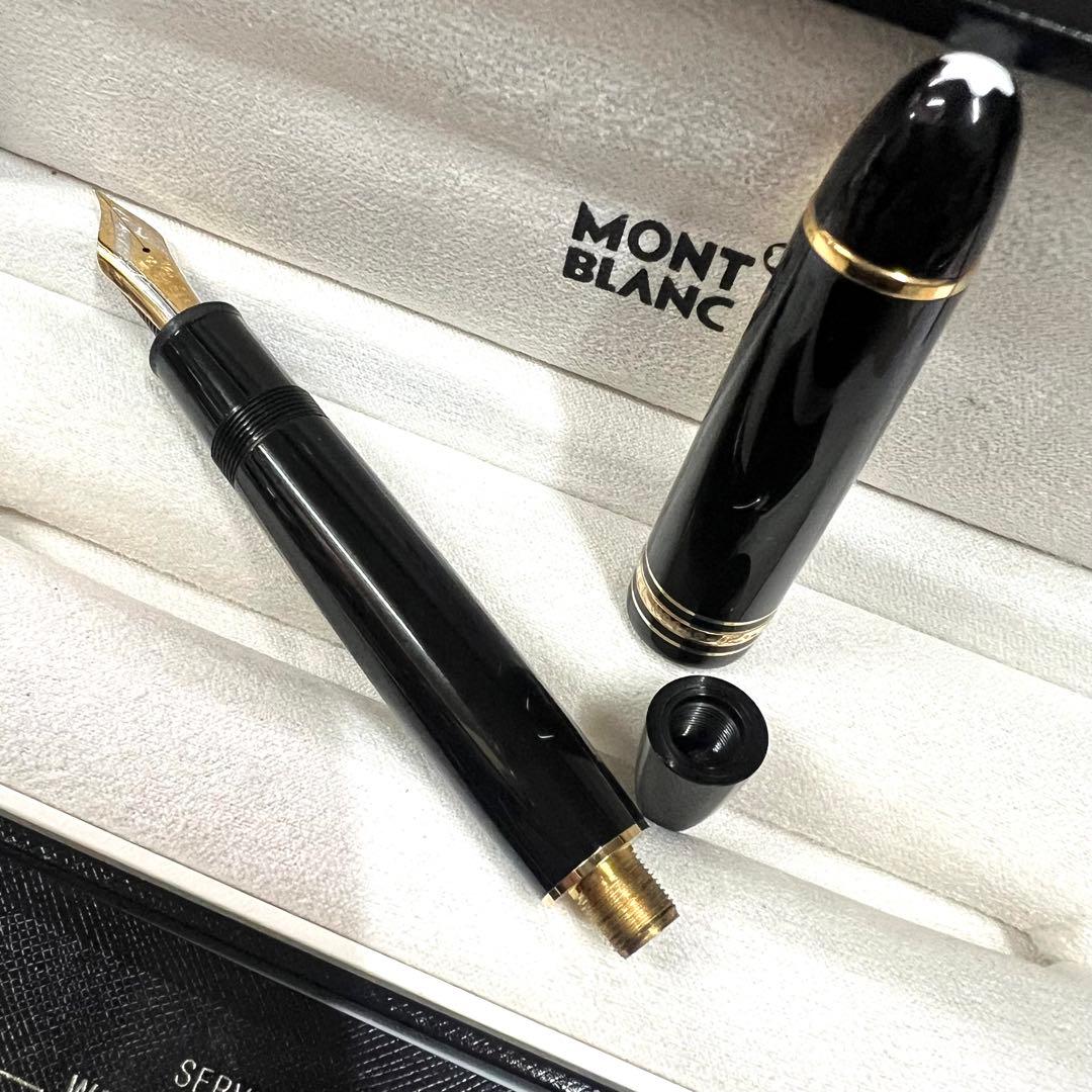 MONTBLANC モンブラン マイスターシュテュック 149 万年筆