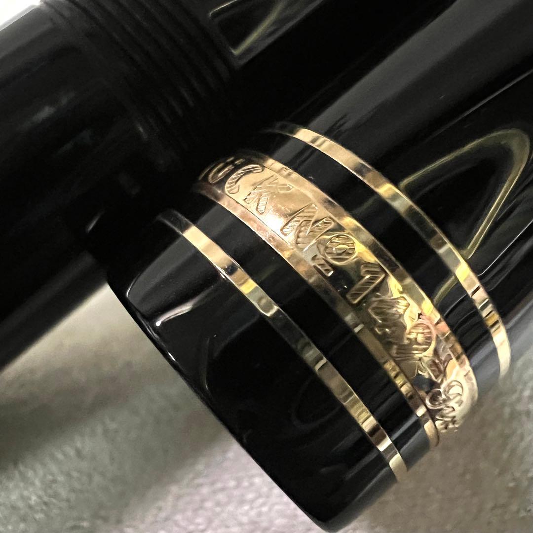 MONTBLANC モンブラン マイスターシュテュック 149 万年筆