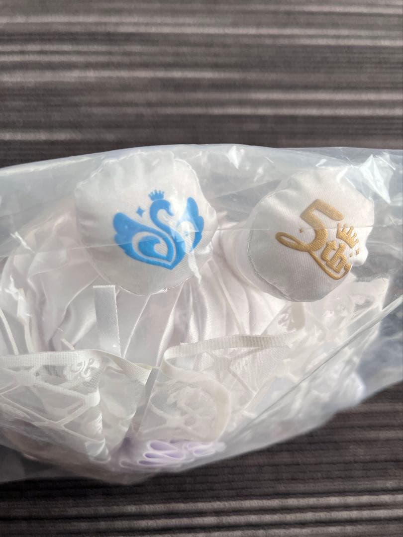 シャニマス もちwhat! 芹沢あさひ