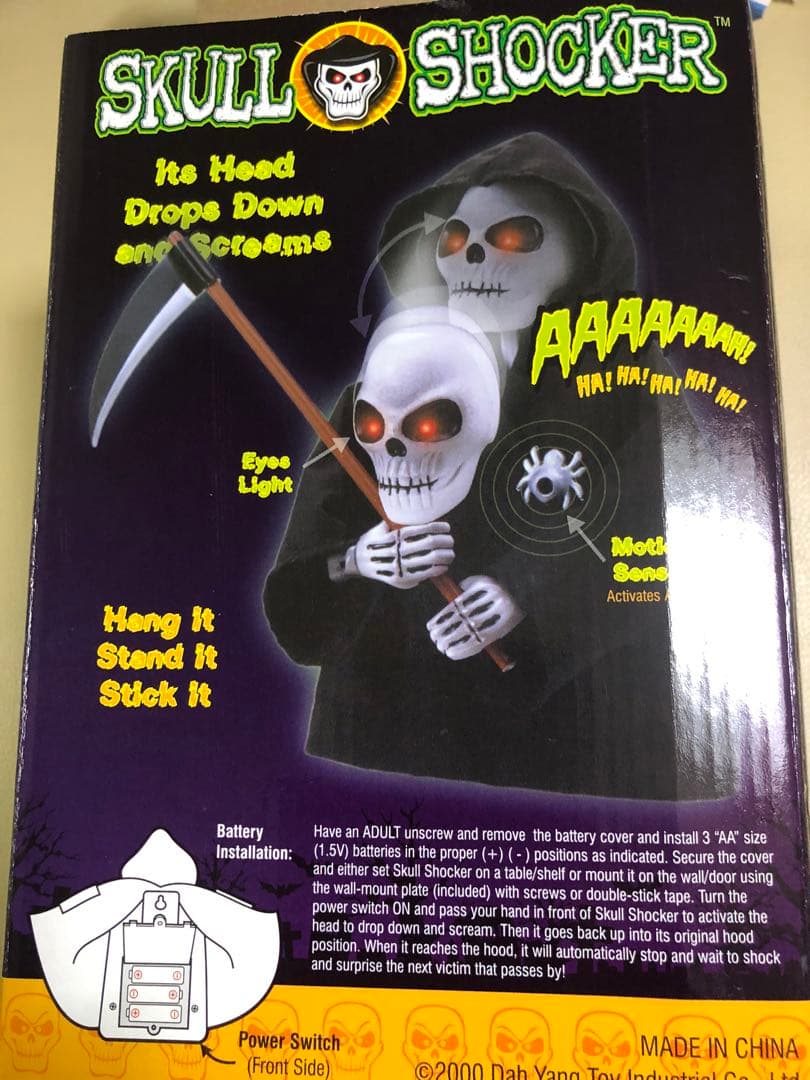 SF・ファンタジー・ホラー DY TOY SKULL SHOCKER