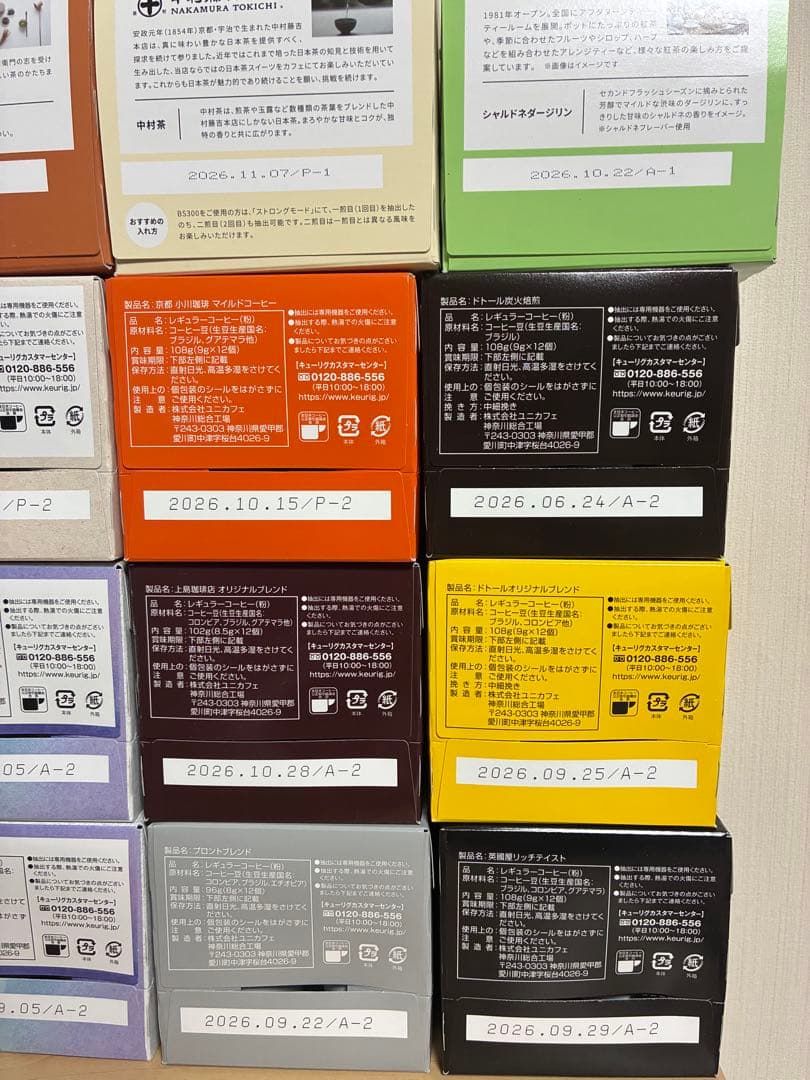 UCC KEURIG K-cup カプセルコーヒー　キューリグ　コーヒー　お茶