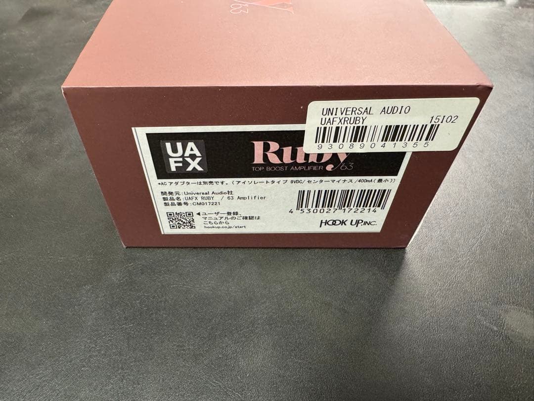 ギター UAFX RUBY / 63 Amplifier