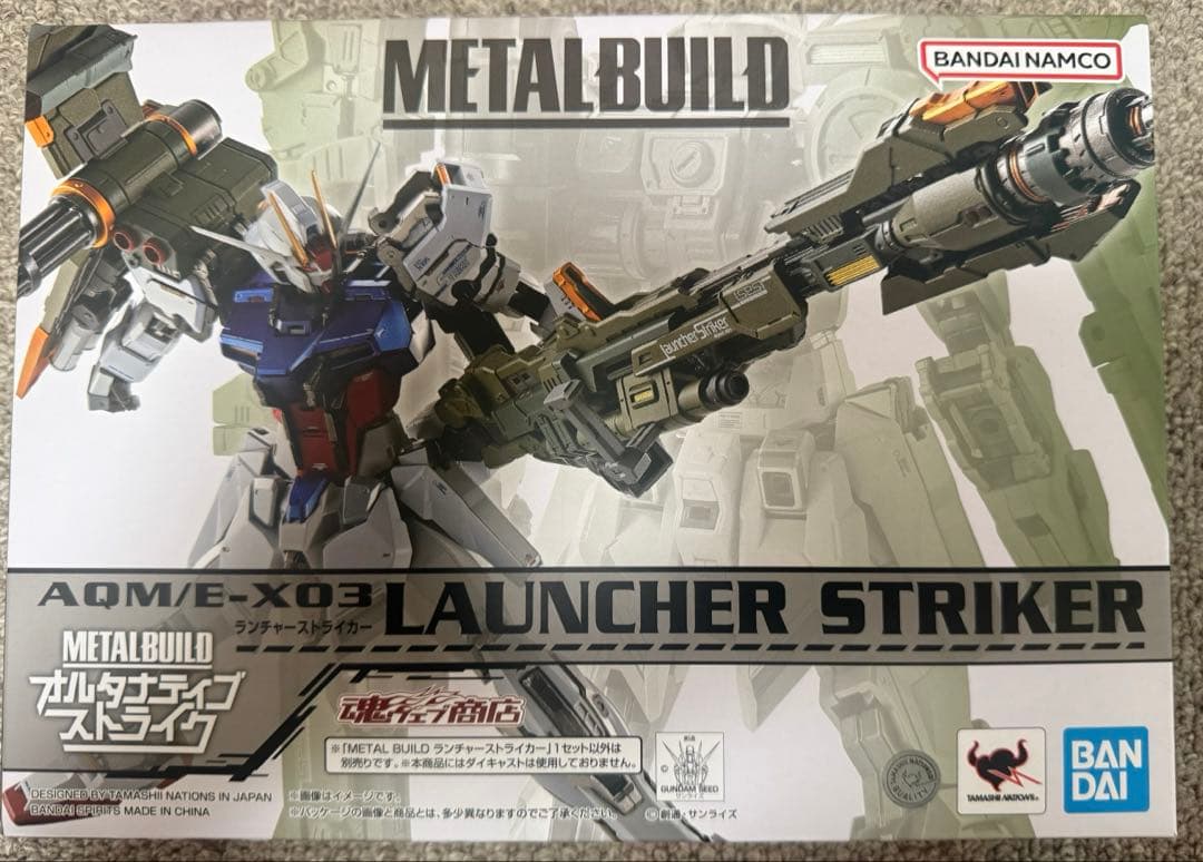 ランチャーストライカー -L BUILD 機動戦士ガンダムSEED