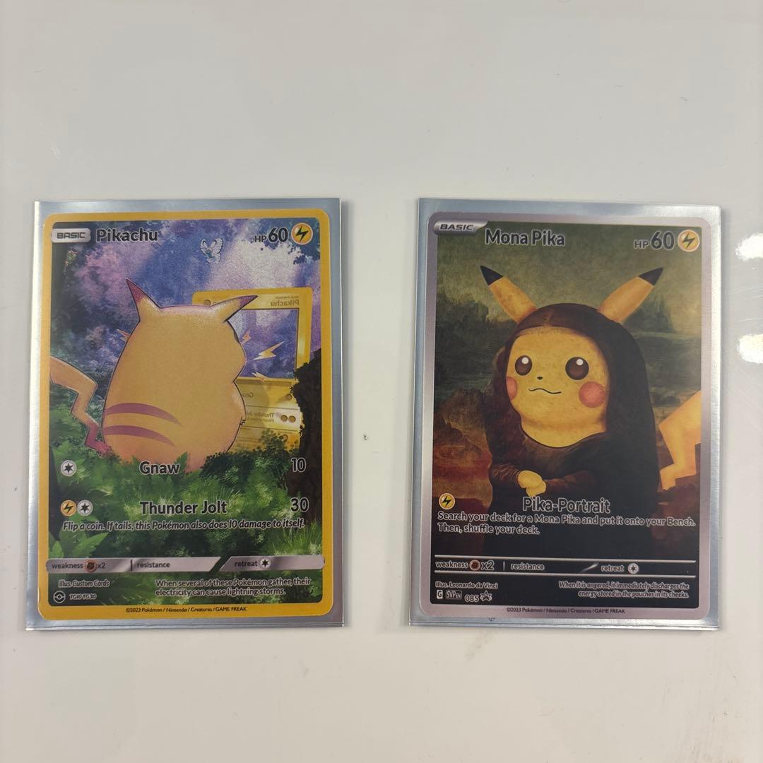 ゴッホピカチュウモナピカ Pikachu　星月夜3枚セット！