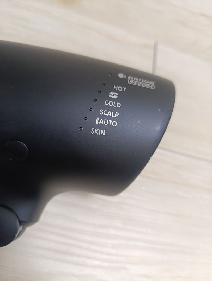 パナソニック ナノケア Panasonic EH-NA0G 21年製 DN 02