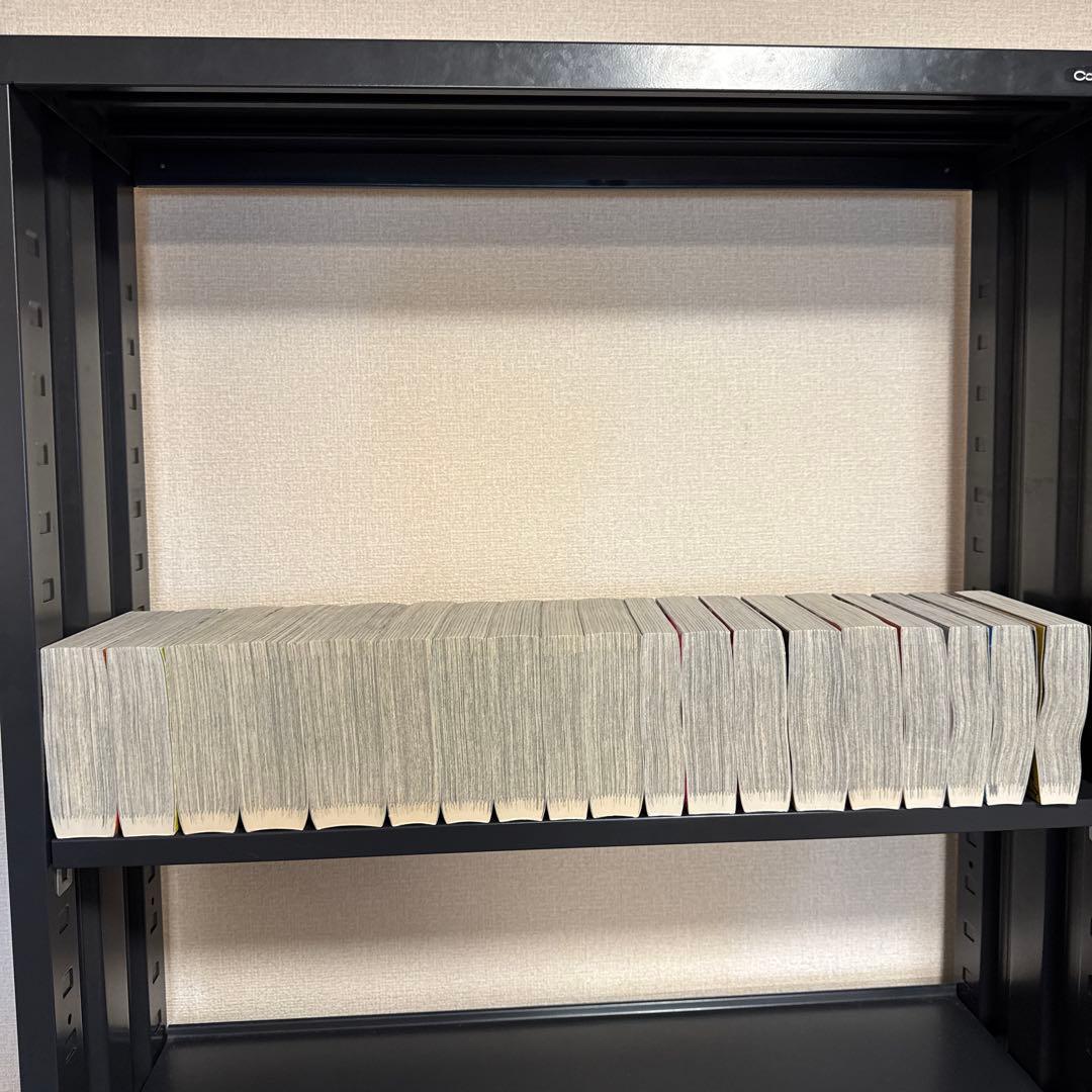 リミックス版 ハイキュー!! 1-19巻 全巻セット 古舘春一 集英社