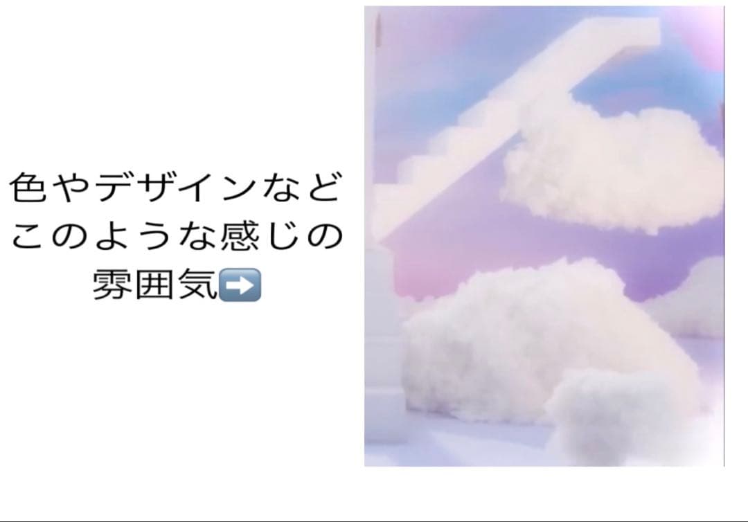 orange様 痛ロゼッタ　参考画像用