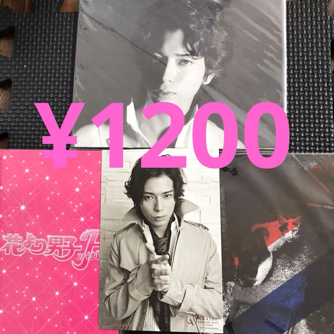 ❤️しおり様❤️ポストカードセット