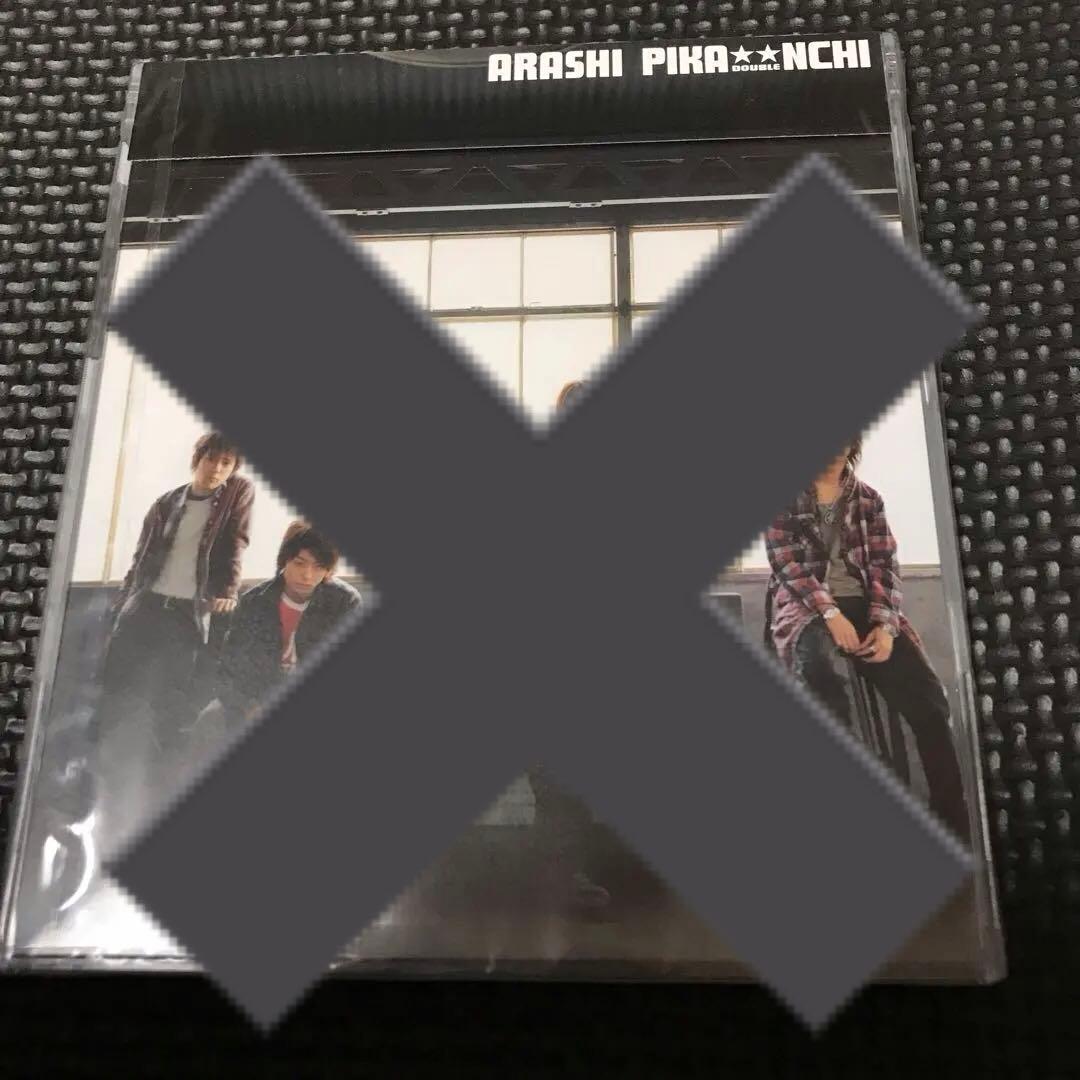 ❤️しおり様❤️ポストカードセット