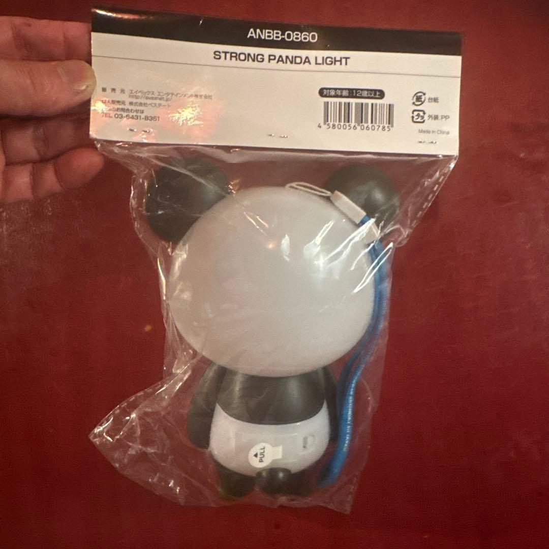 V.I スンリ　パンダライト　STRONG PANDA LIGHT