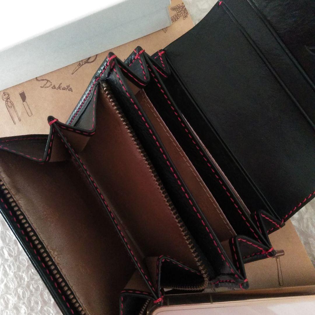 Dakota 二つ折り財布　リリーヴォ0031251