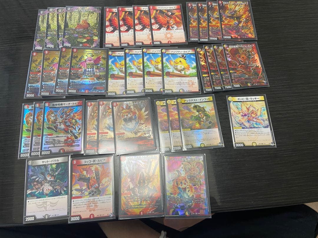 デイガファイアーバード デッキ リペア マーズシンギュラリティ　クイーンルピア