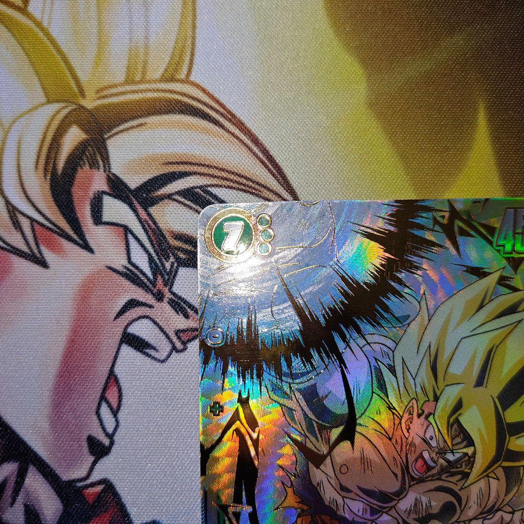 ドラゴンボール　フュージョンワールド　孫悟空　SCR☆☆　即日発送