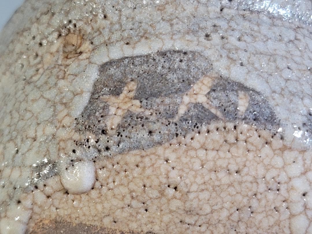 茶道具 鼠志野沓茶碗 時代物 古美術 DT457