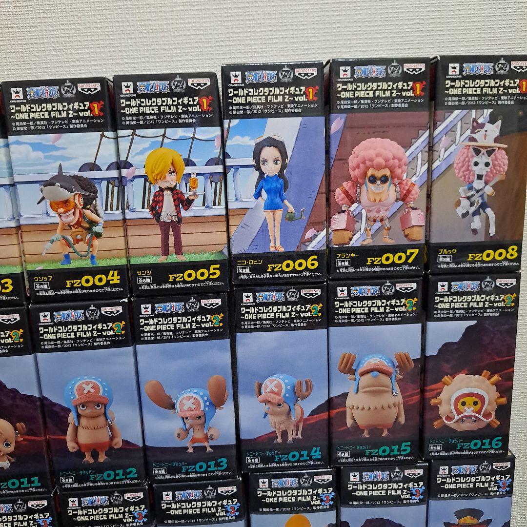 コレクタブル　FILM　Z　vol.1～5　全41種