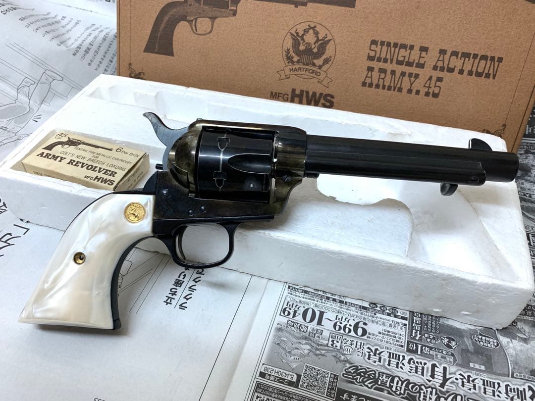 コルト SAA45 シングルアクションアーミー 45 モデルガン MFG HWS