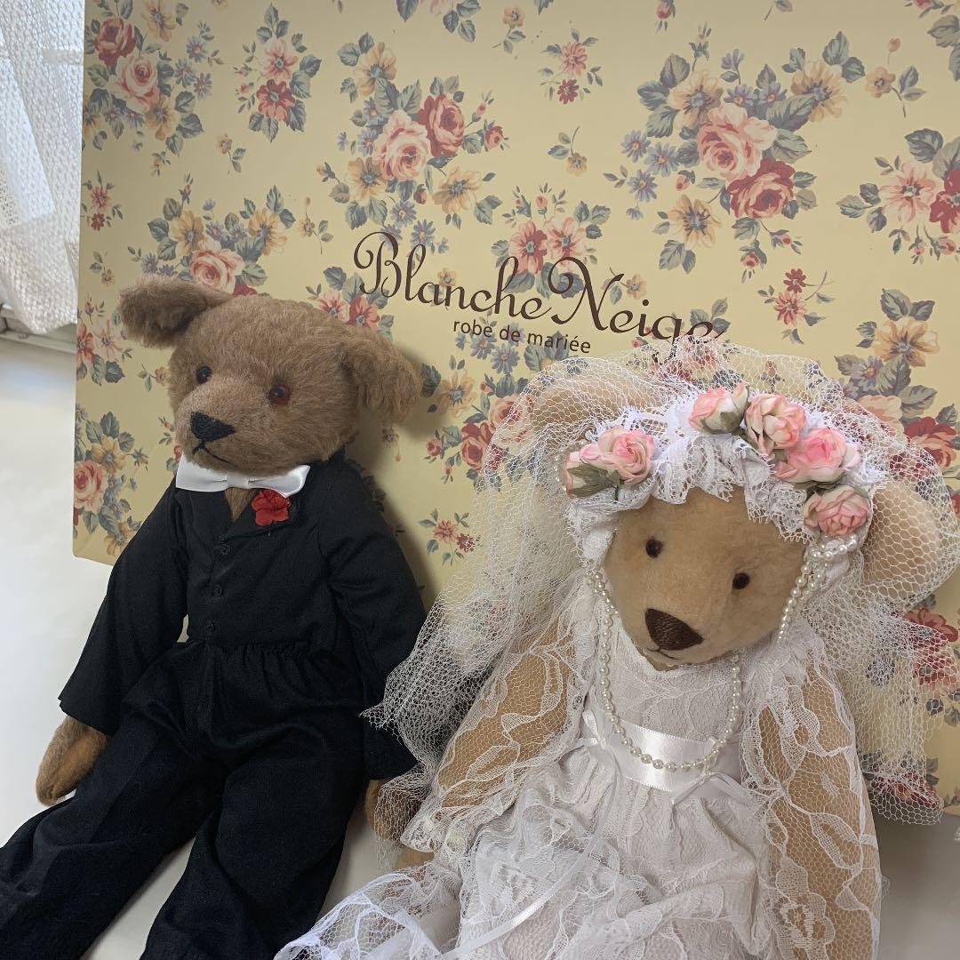 ウエディングテディベア