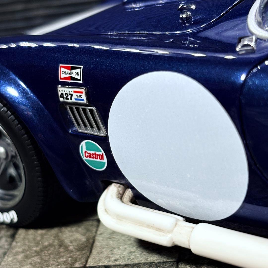 ワンオフカスタム 1/18 京商 シェルビーコブラ 427S/C UPグレード版