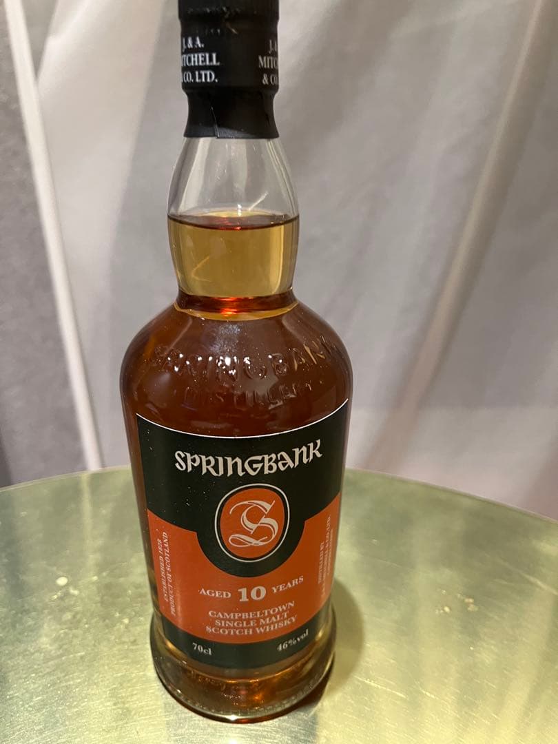 SPRINGBANK 10 YEARS シングルモルトウイスキー