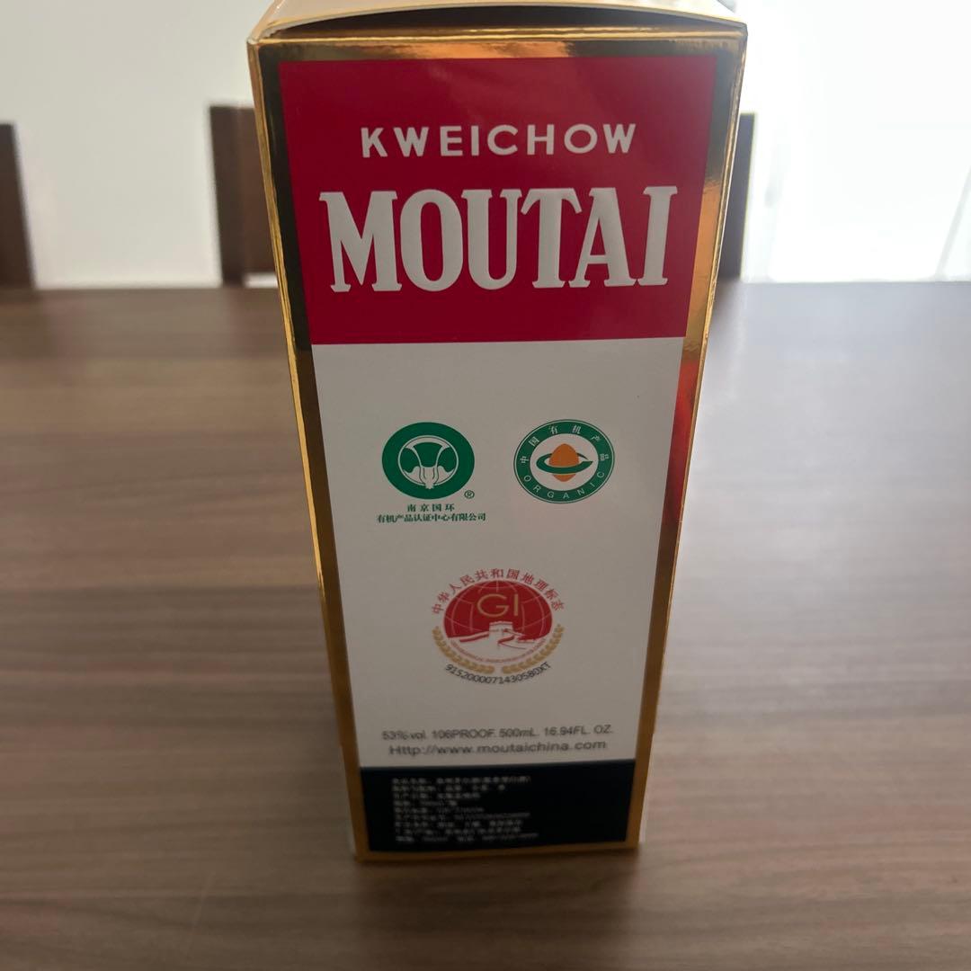 貴州茅台酒　2024年製　500ml 53%