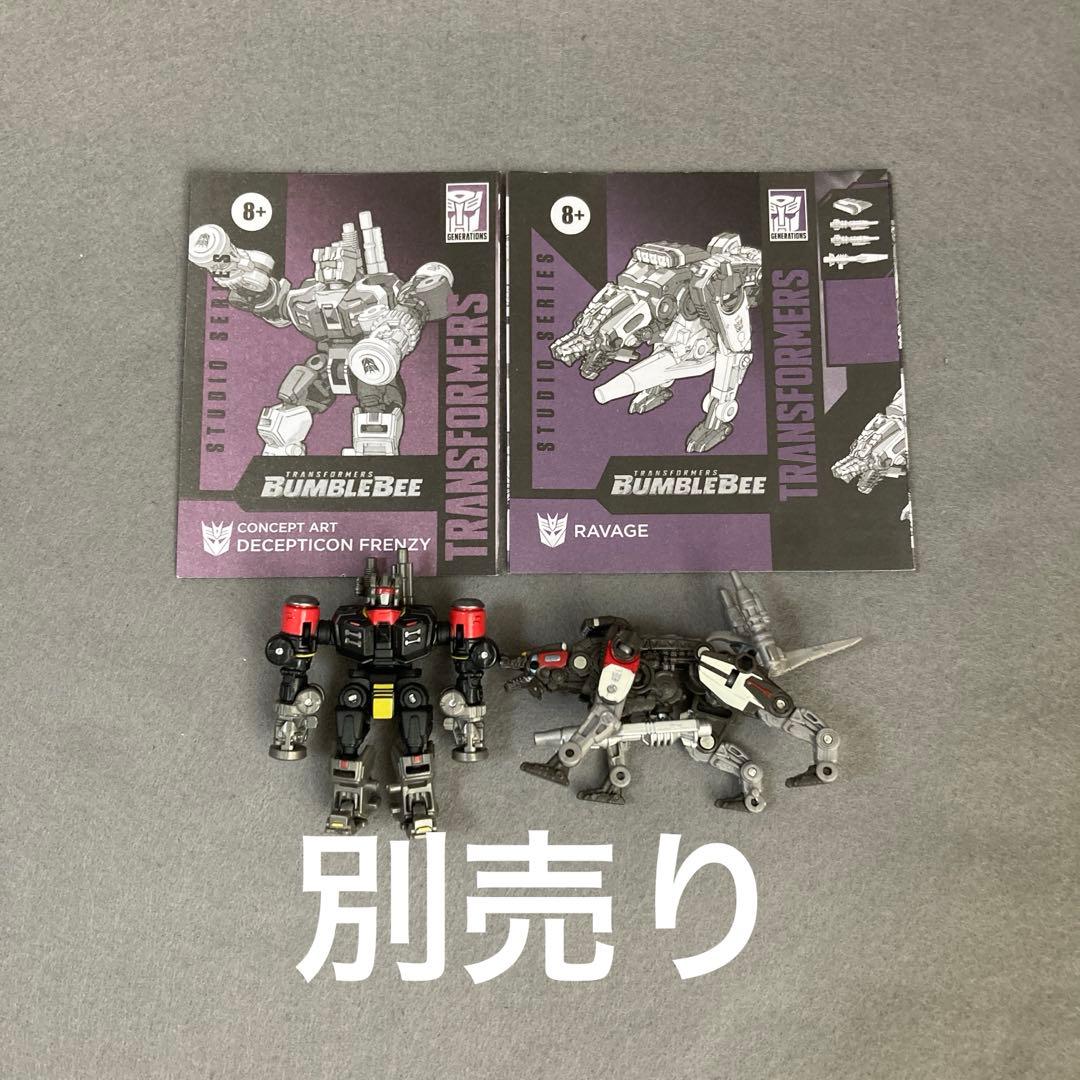 サウンドウェーブ　トランスフォーマー　スタジオシリーズ　劇場版バンブルビー