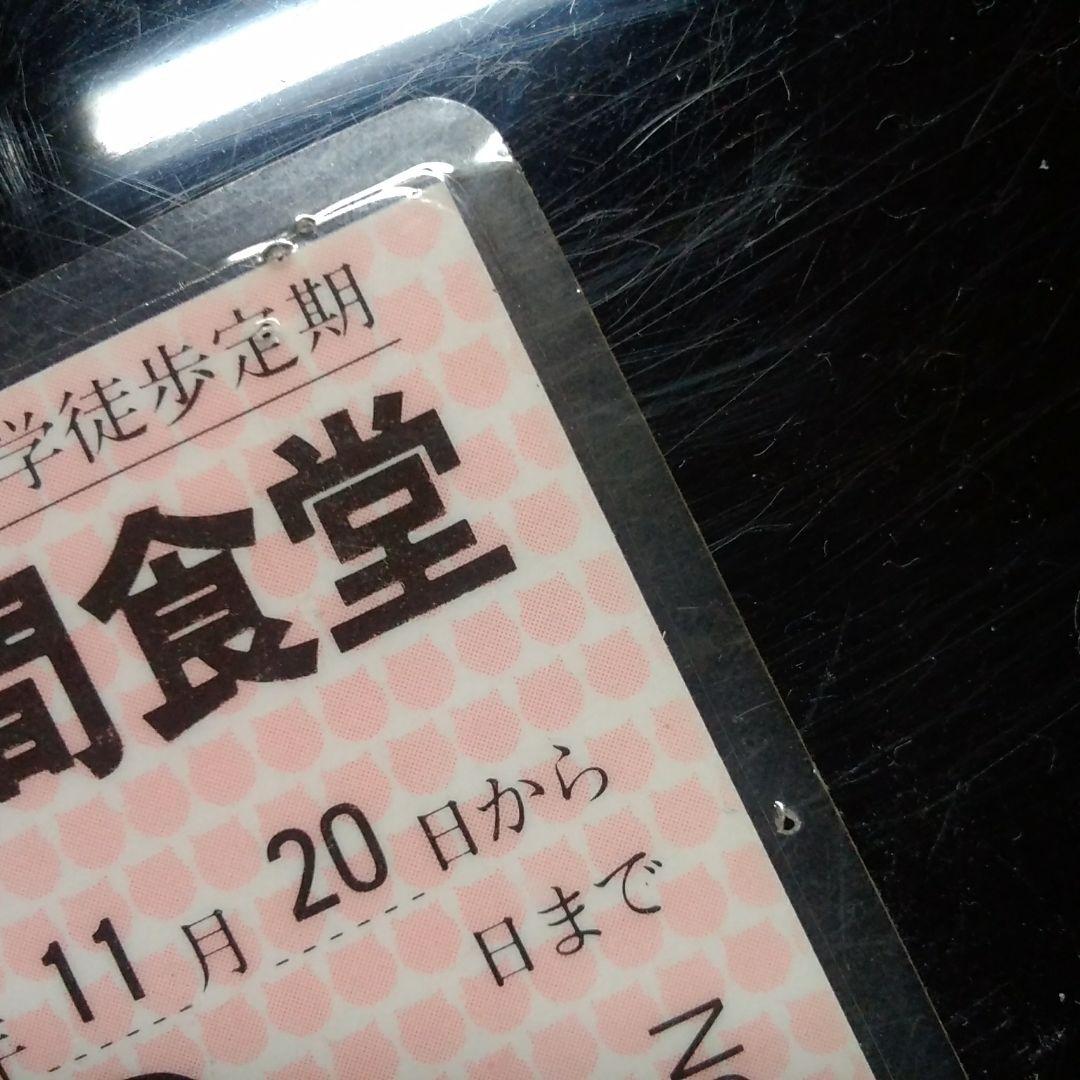 なめ猫カード 価格交渉受付中