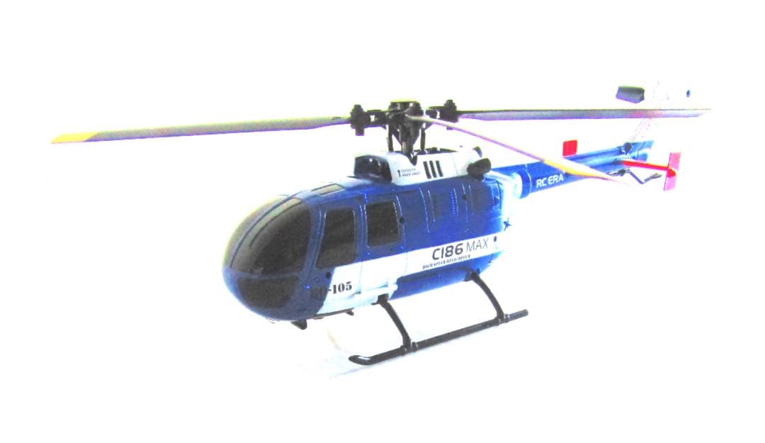 マイクロヘリコプター