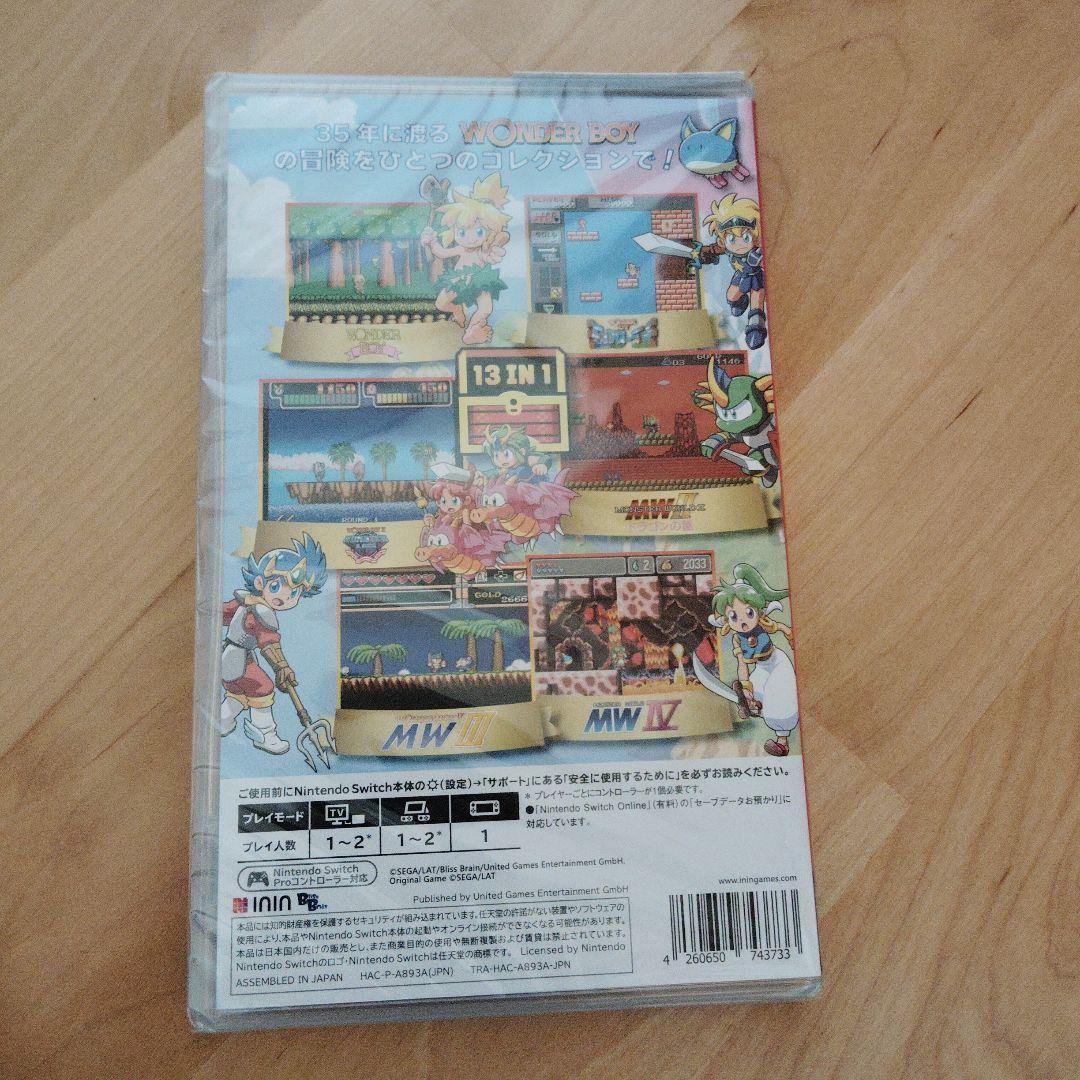 新品未開封　Wonder Boy Ultimate Collection