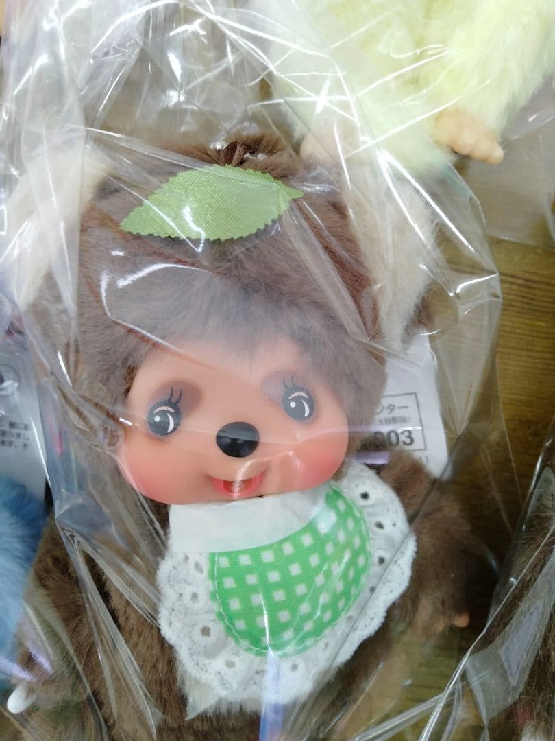 Hページ モンチッチハッピーカラー＆フレンズおまとめセットセット