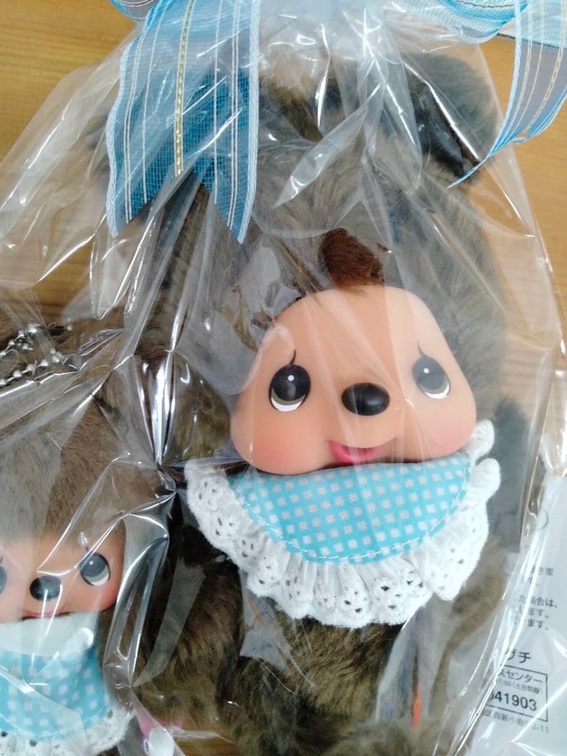 Hページ モンチッチハッピーカラー＆フレンズおまとめセットセット