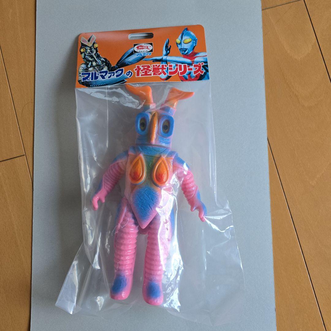 ブルマァク ゼットン ピンク