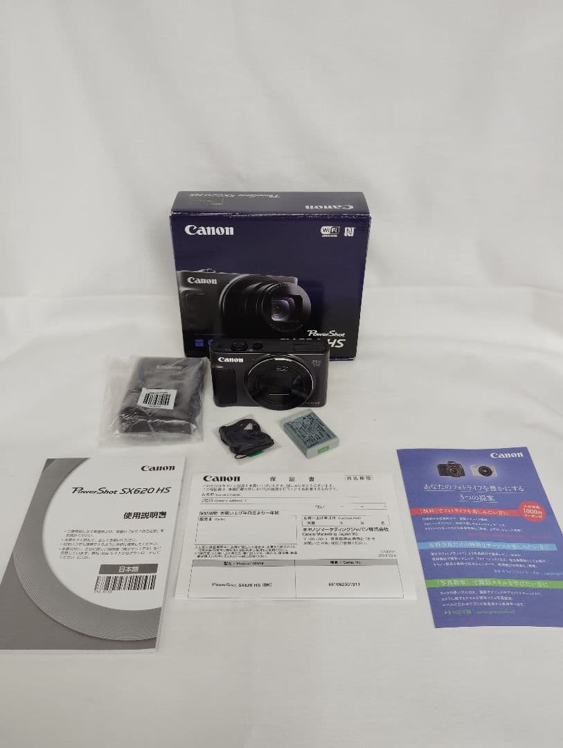 Canon PowerShot SX620 HS Wi-Fi対応